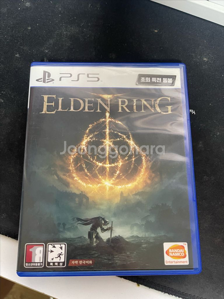 엘든링 ps5--0