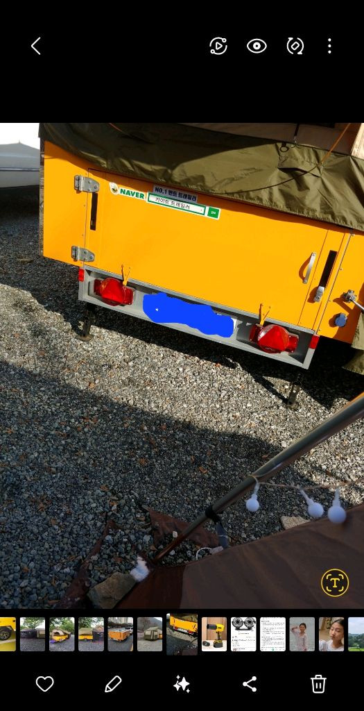 카이트 무버옵션텐트트레일러 이미지