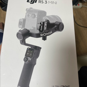 Dji rs3 mini