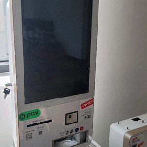 오더퀸 키오스크