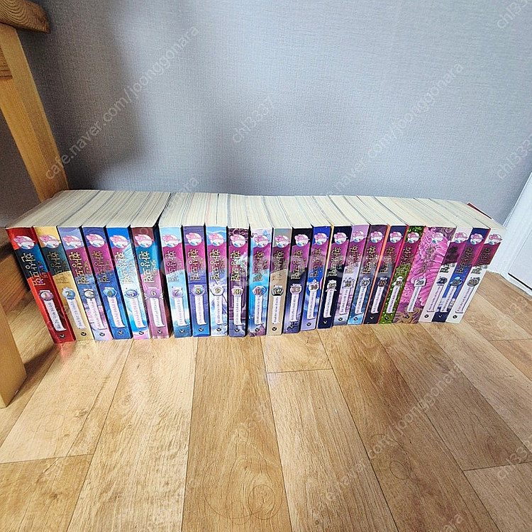 제로니모의 환상모험 총 23권 광주광역시--0