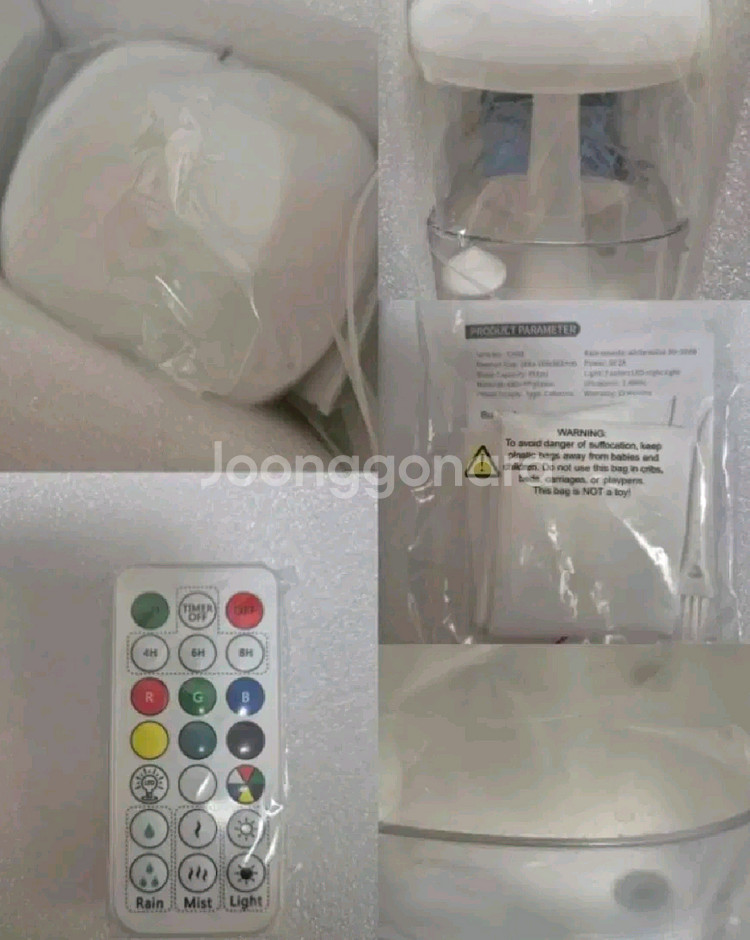 무드등 가습기--2