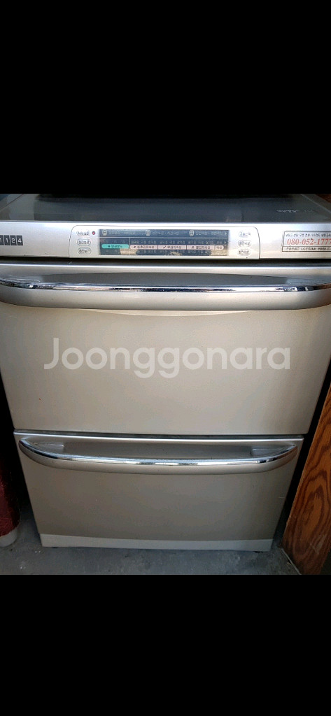 LG김치 냉장고 서랍식 소모품 교체 근처는가져다드려요--0