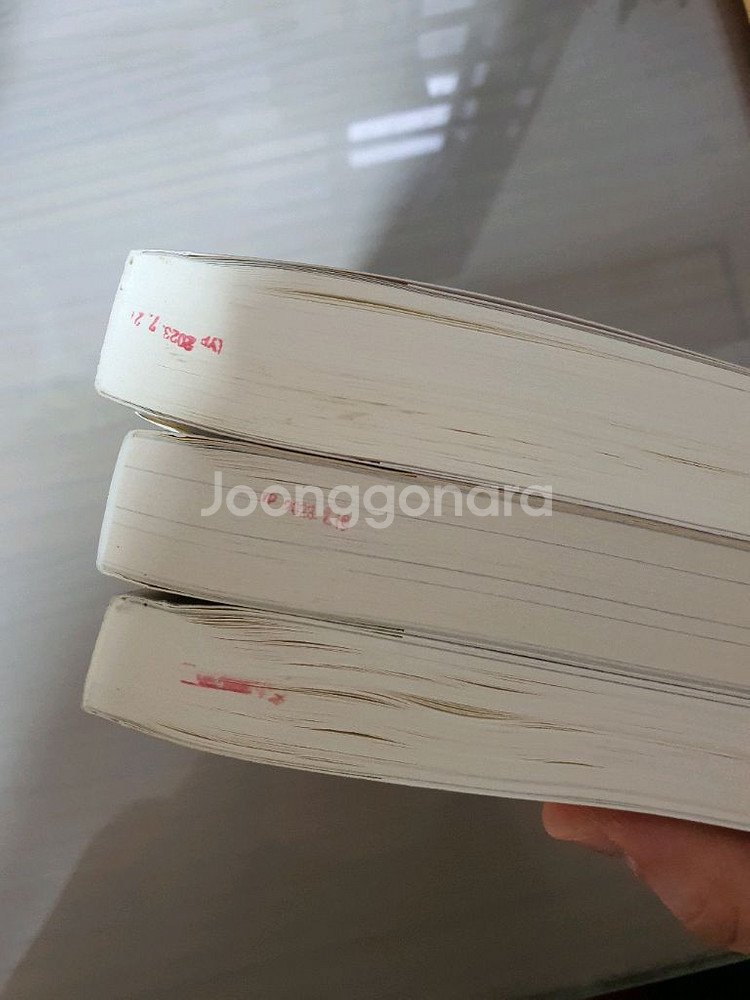 도서[보테로가족의사랑약국,무지개무인사진관 외1권] 판매--3
