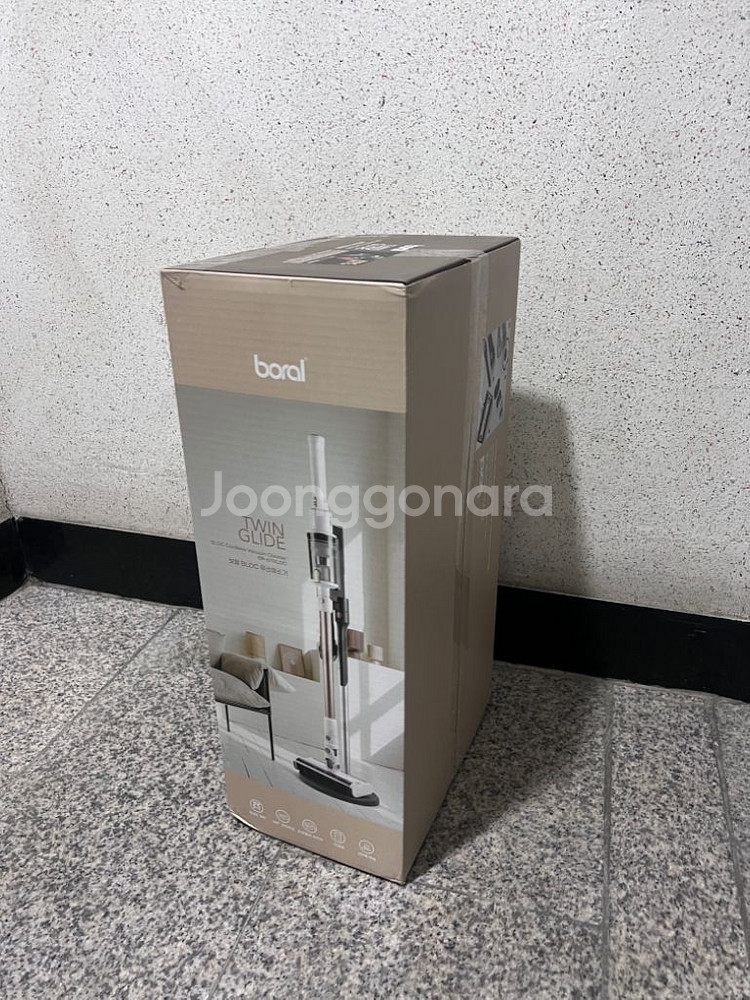 헤어져서 저렴하게 팔아요 새상품 무선청소기..--0