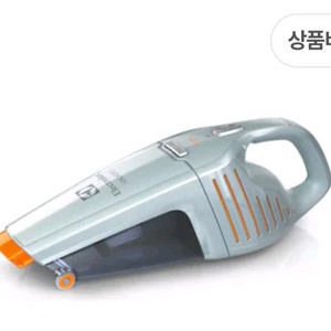 <부품용>일렉트로룩스 핸디청소기/ZB5106