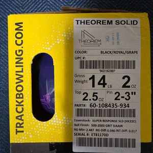 씨어럼 솔리드 (볼링공)14P 판매합니다