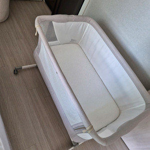 리안 이동식 아기침대