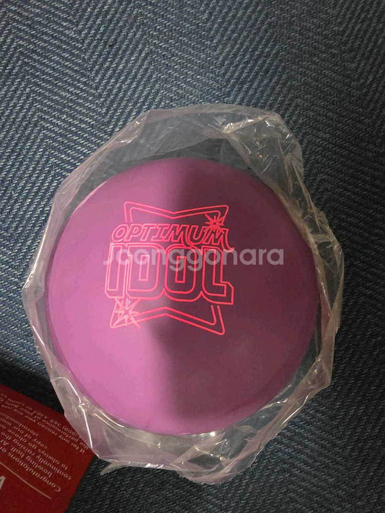 옵티멈아이돌(볼링공) 15P 판매합니다--1