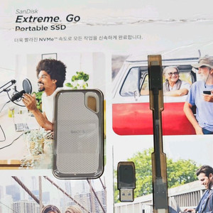 샌디스크 외장하드 SSD 1TB