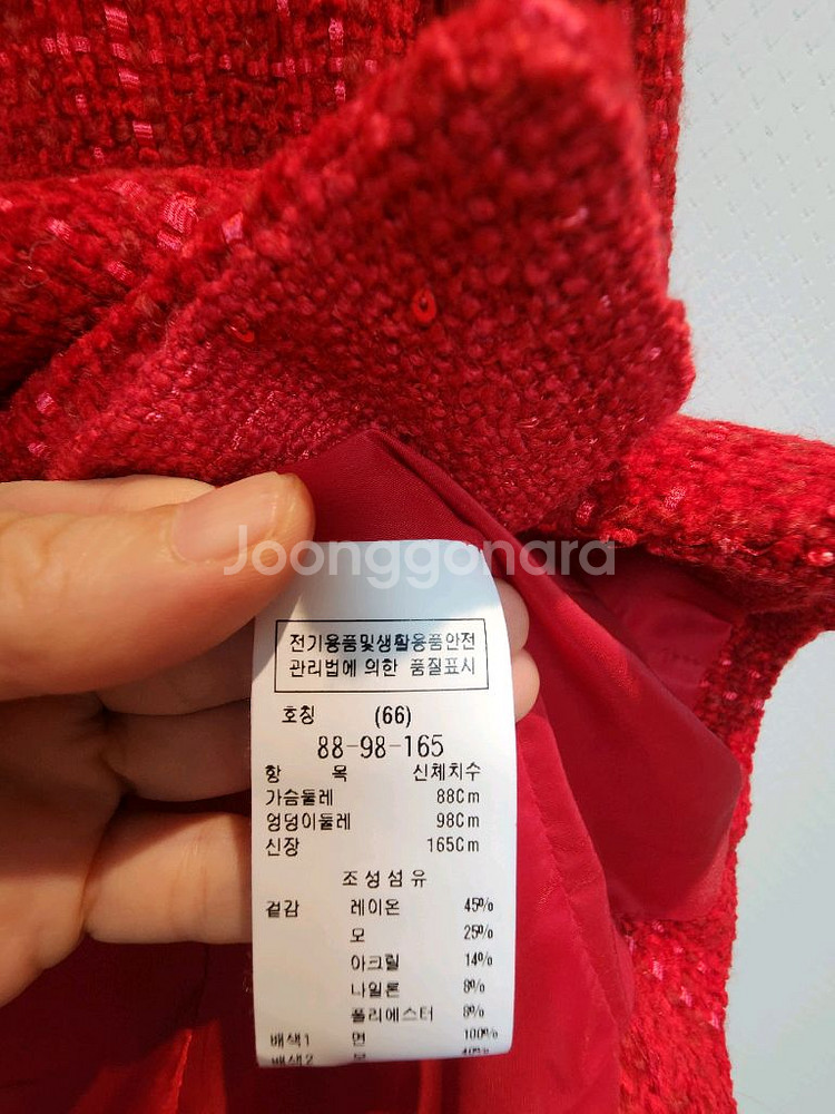 듀엘 손뜨개 트리밍 하트단추 글리터 트위드 자켓 66사--8