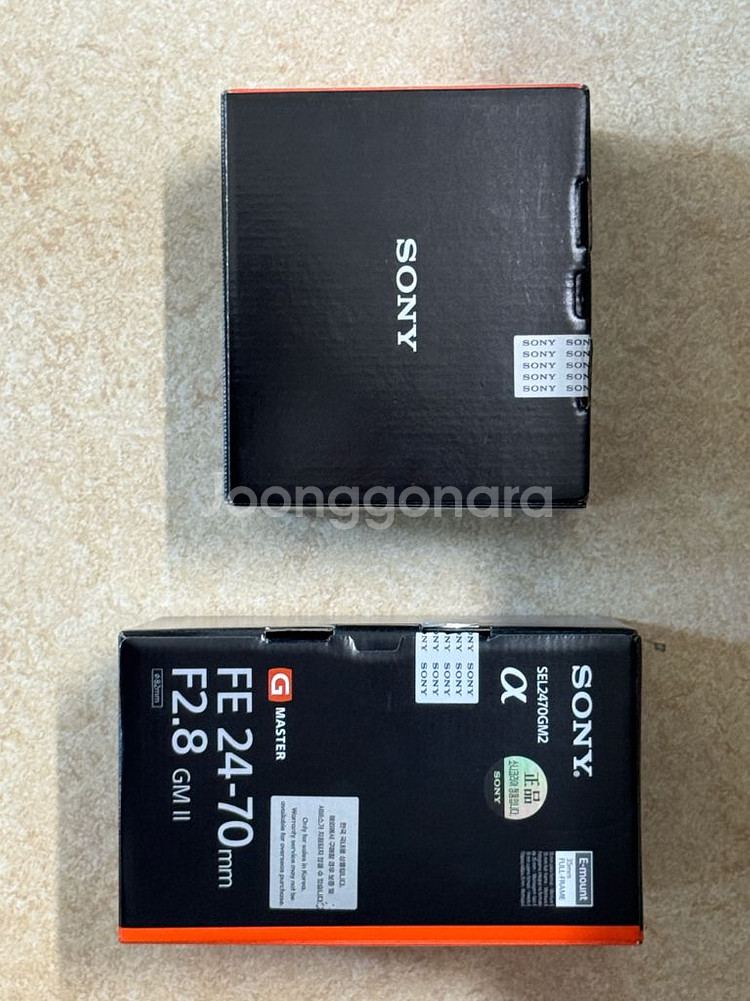 소니 24-70gm2 f2.8--7