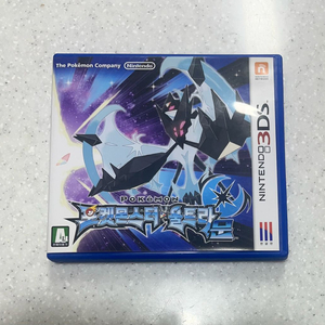 닌텐도3ds 포켓몬스터 울트라문