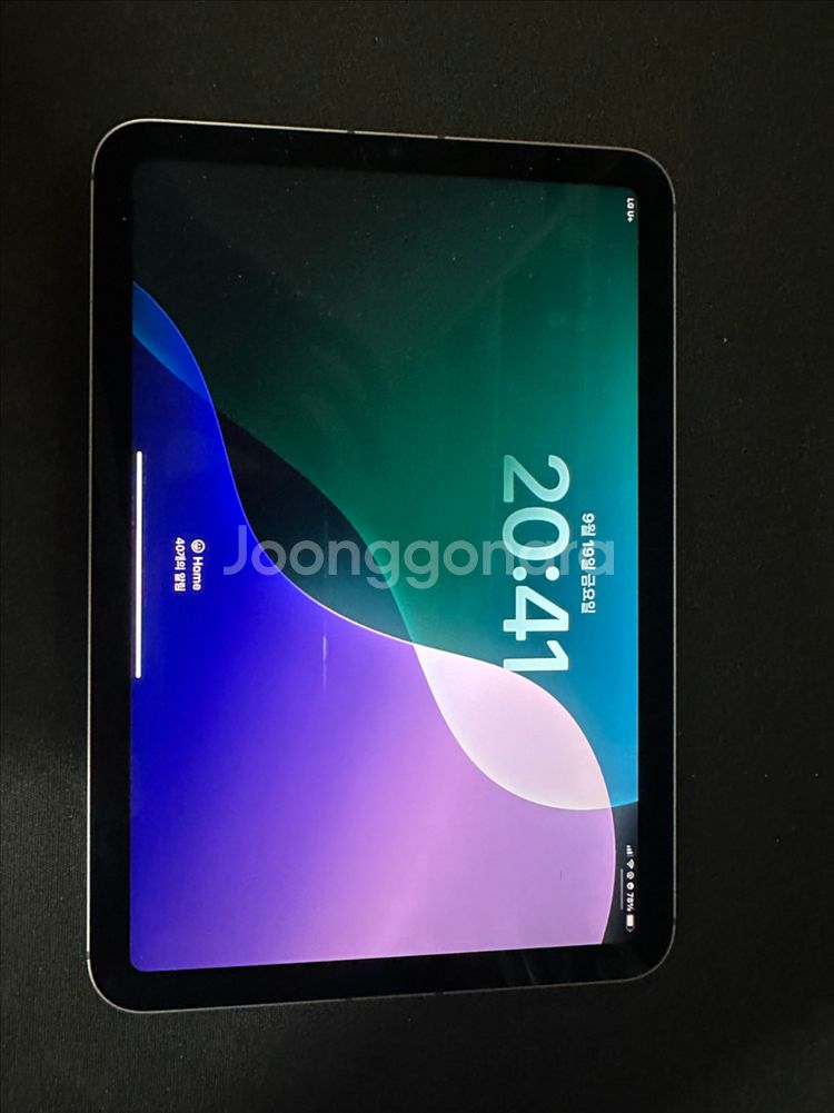 아이패드 미니 6 64g 셀룰러 +펜슬2--5