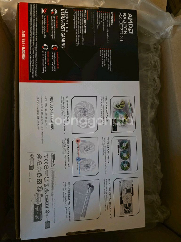 미개봉 새상품 라데온 9070xt 스틸레전드 화이트--0