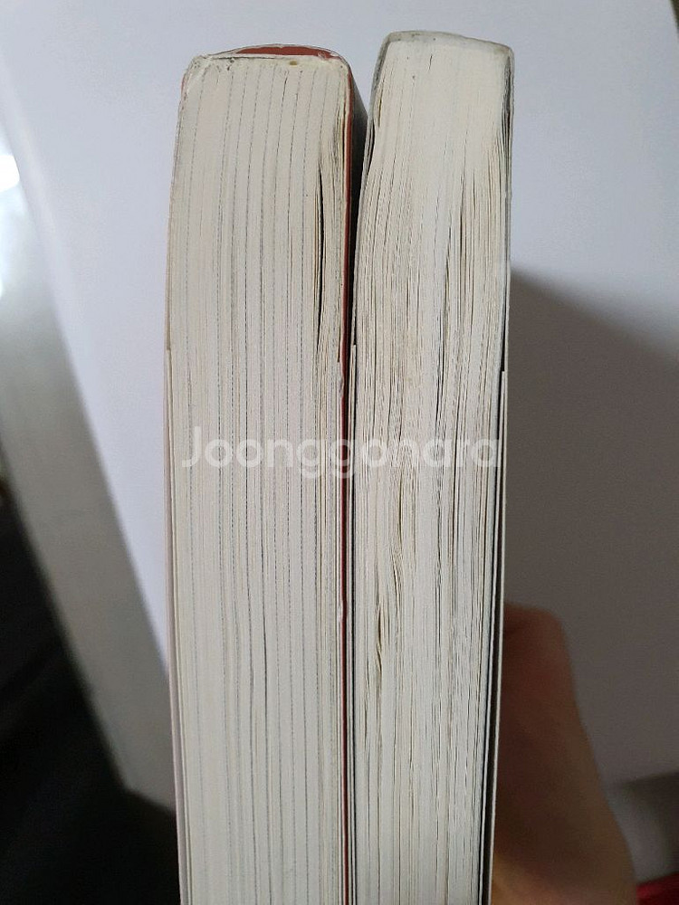 드라마 남자친구 속 도서[세계의끝 여자친구 외1권]판매--3