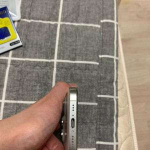 아이폰16프로 256G 화이트 배터리성능97 상태SS급