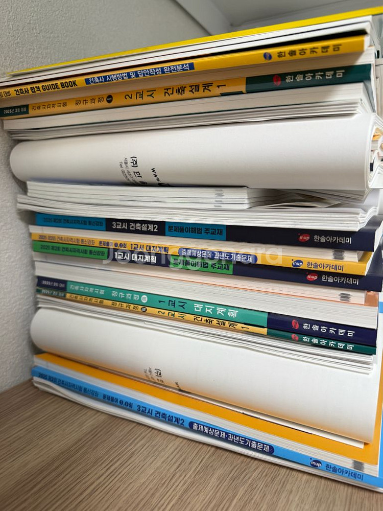 미카도 제도판 + 도면걸이 + 2025년 2회차 건축사--4