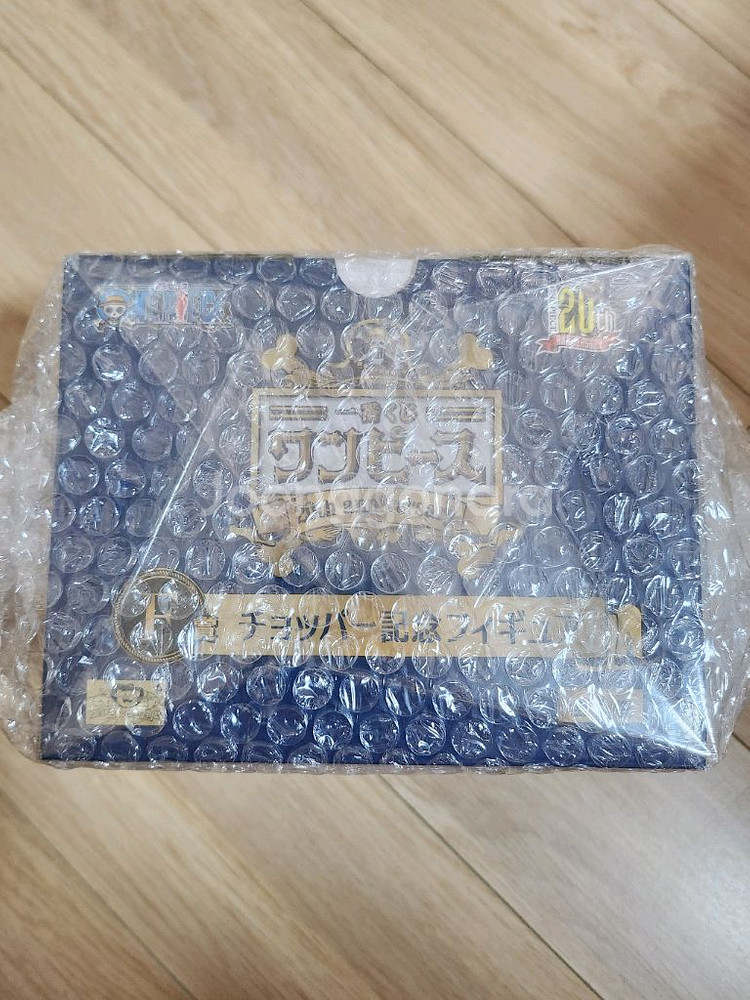 새상품)원피스 20주년 쵸파 F상 금고 제일복권--1