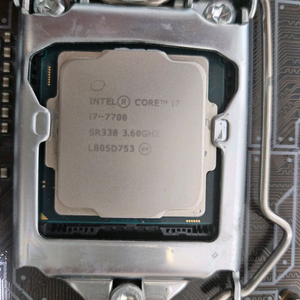 i7-7700 cpu 단품