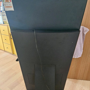 대형 TV