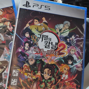 ps5 귀멸의칼날 혈풍담2