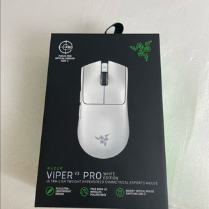 레이저 바이퍼v3 pro 마우스 미개봉 새상품