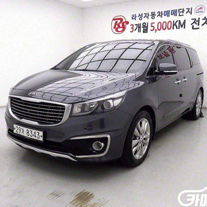 [기아]올 뉴 카니발 디젤 7인승 리무진 VIP #앱특