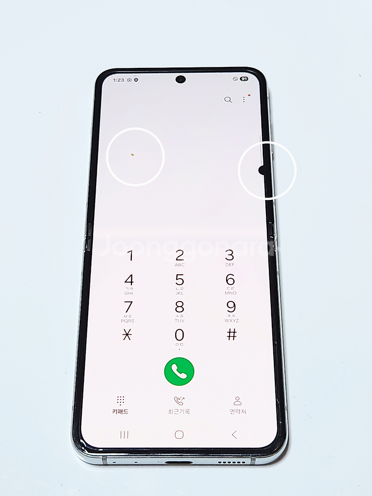 갤럭시Z플립5 512G 무잔상 민트 55977--1