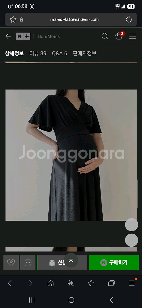 만삭원피스(블랙)--3
