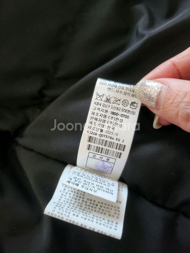 sjsj 하이넥 구스다운 점퍼--5