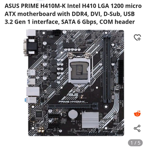 ASUS prime H410M-K 메인보드