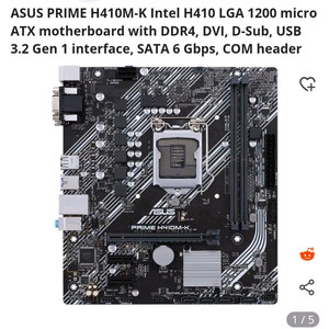 ASUS prime H410M-K 메인보드