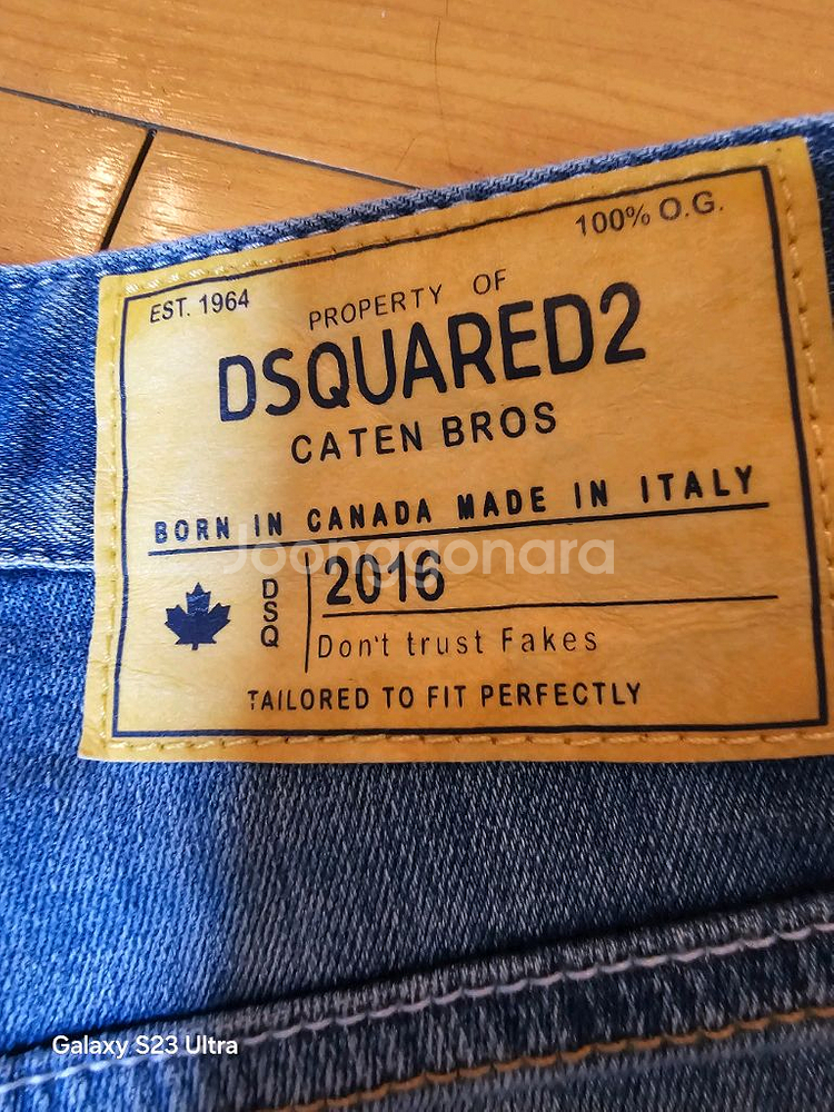 Dsquared2 데님 반바지 50--2