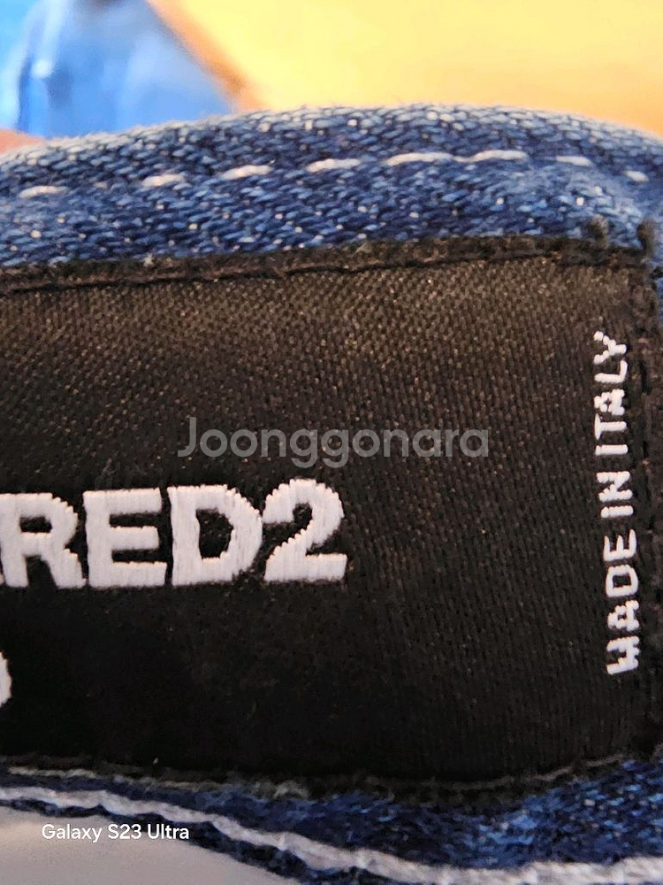 Dsquared2 데님 반바지 50--3