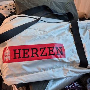 에르젠 라운지쉘터 전용 타프