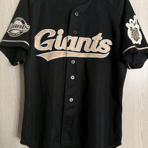 이대호 300홈런 유니폼 팔아요 (300벌 한정제품)