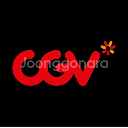 CGV 10,000원 예매--0