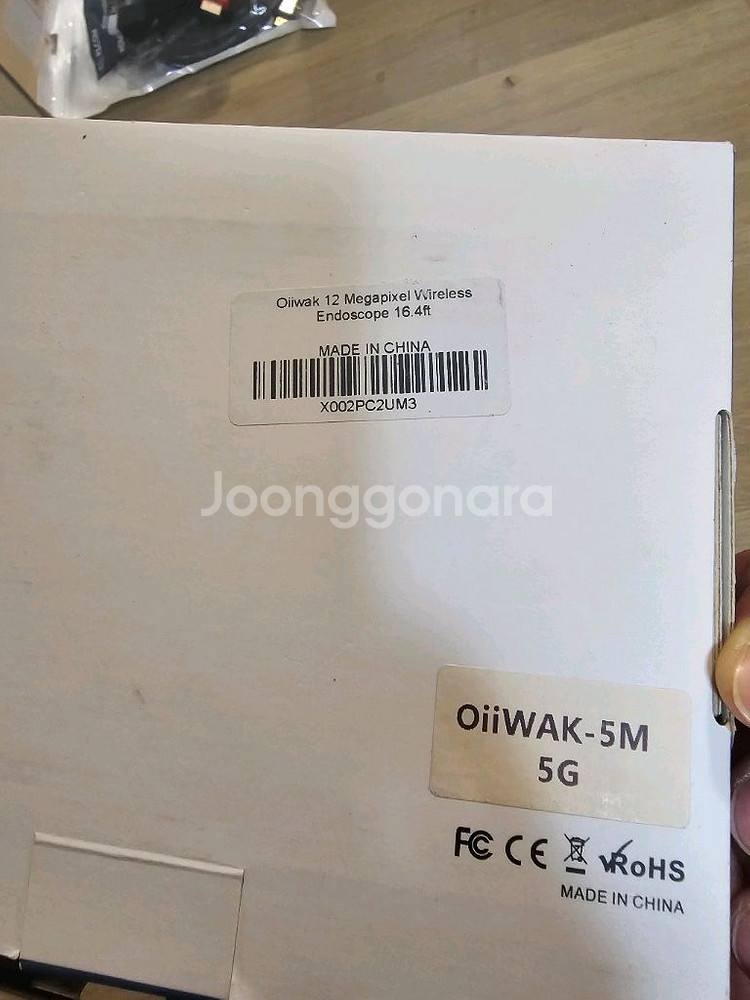 Oiiwak 산업용 내시경--2