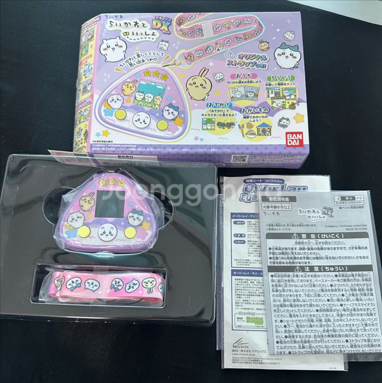 치이카와 다마고치 먼작귀 퍼플 핑크--0