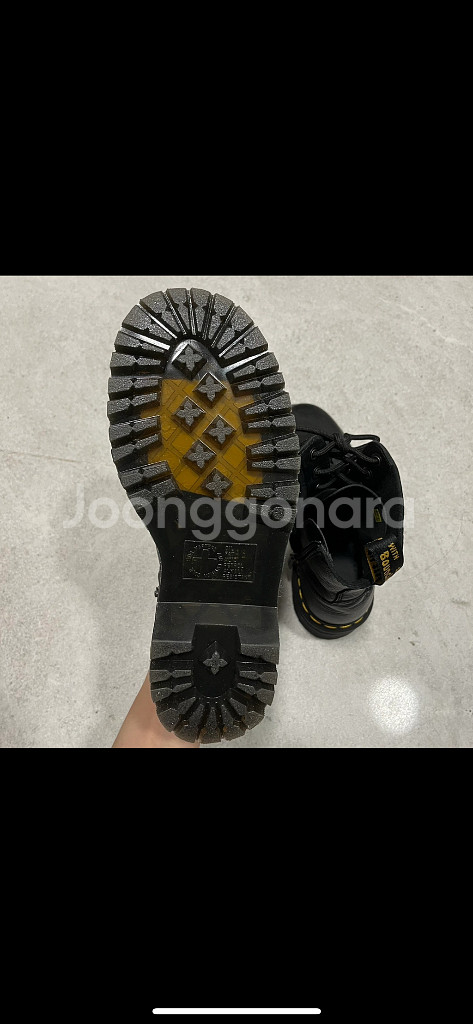 닥터마틴 제이든3--2