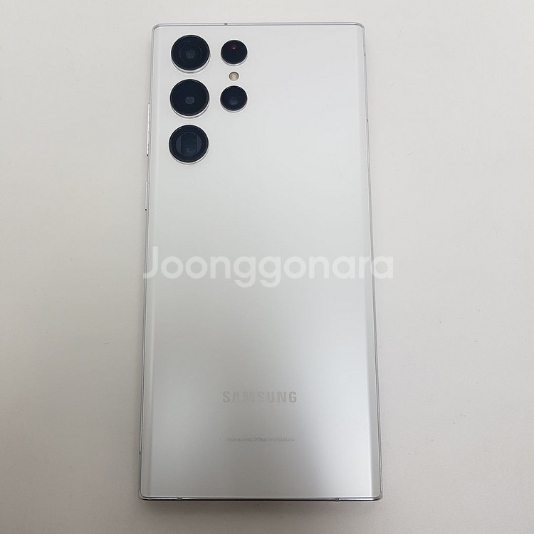 갤럭시 S22 울트라 (S908) 256 화이트 A급--1