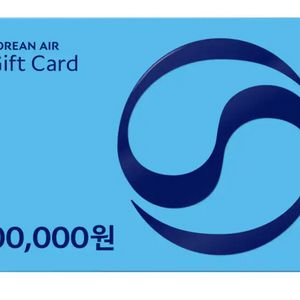 대한항공 기프트카드 30만원, 20만원 두장