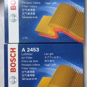 Bosch A2453 에어필터