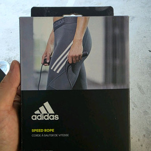 아디다스 스피드 줄넘기