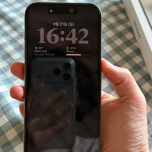 아이폰 15프로 256GB 내추럴 티타늄