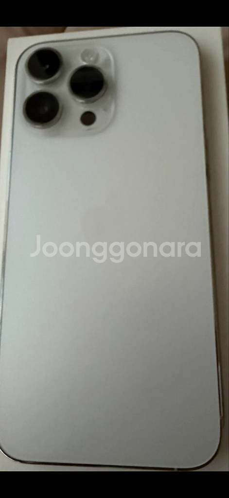 아이폰 14 프로맥스 512gb 실버--1