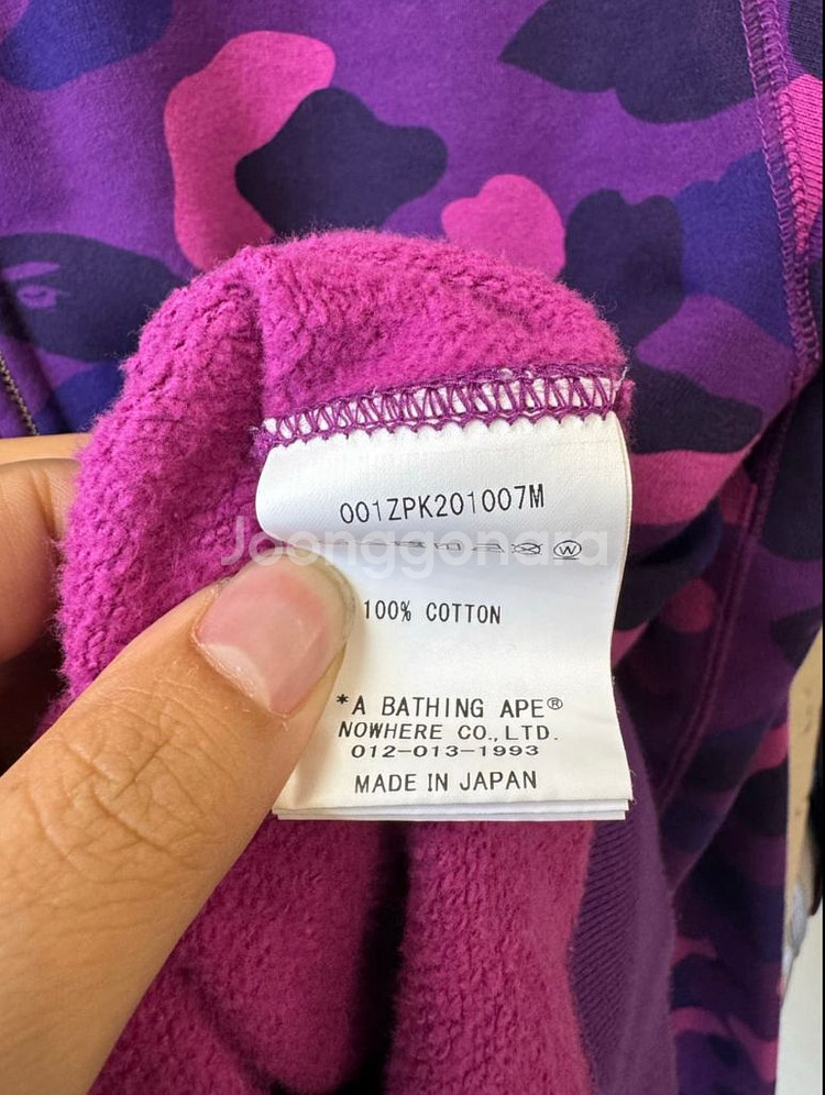 베이프 샤크후드 퍼플 L (정품)--11