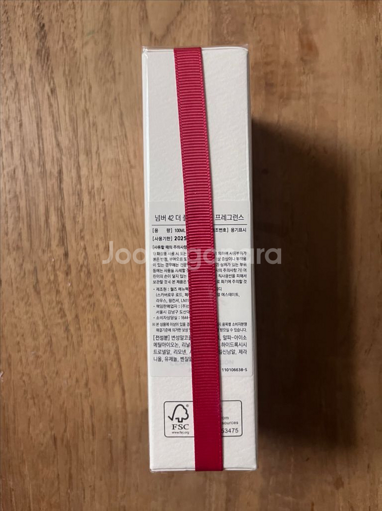 조러브스 No.42 더 플라워샵 오드뚜왈렛 100ml--1