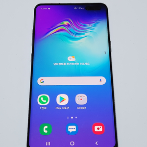 갤럭시S105G 256G 무잔상 블랙 56323